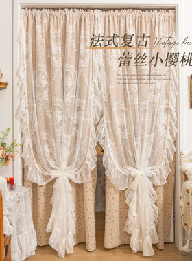 美式乡村窗帘双层蕾丝纱帘法式洛可可田园风卧室飘窗纱帘复古门帘