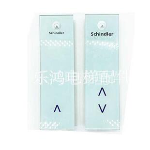 迅达电梯3300/3600触摸玻璃外呼面板591892/93 591874 591875全新
