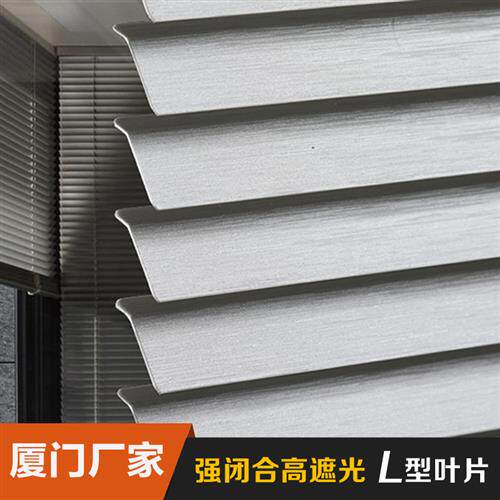 新款厂型百叶窗帘帘免打孔铝合金办公室用厨房卫生间遮光升降卷帘