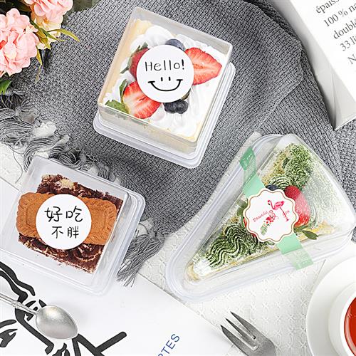 加厚三角形蛋糕盒方形法式慕斯切块千层蛋糕白色西点烘焙包装盒子