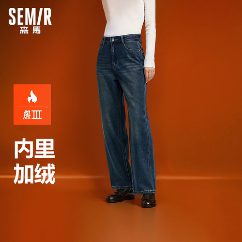 森马港风加绒宽松阔腿牛仔裤女