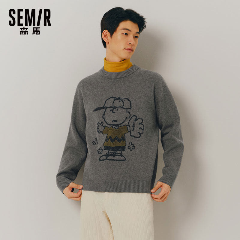 森马史努比系列毛衫男2025冬新款时尚撞色情侣提花针织衫宽松毛衣,男装,针织衫/毛衣,淘宝优惠券,粉丝福利购,淘宝优惠卷