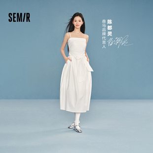 陈都灵同款森马连衣裙女夏蝴蝶结纯色抹胸吊带裙2026新款法式长裙