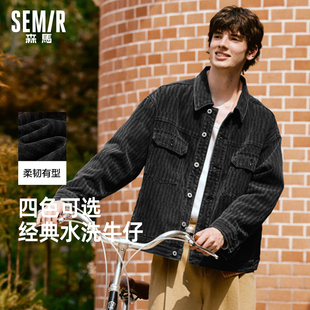 森柔牛仔|商场同款森马夹克男2025秋季新款复古宽松翻领牛仔外套