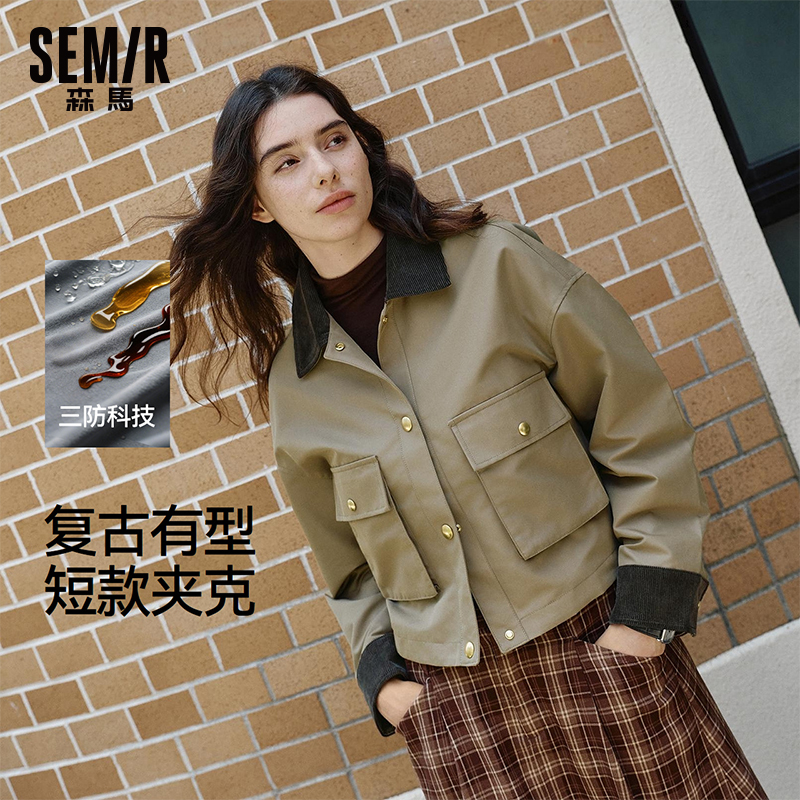 森马三防宽松落肩翻领短款外套女