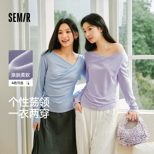 森马长袖T恤女春季短款不对称荡领斜肩露肩紧身纯色2026新款上衣