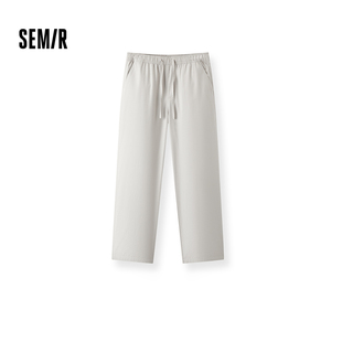 纯色棉麻弹力斜纹长裤 森马休闲裤 子2026新款 舒适宽松直筒裤 男夏季