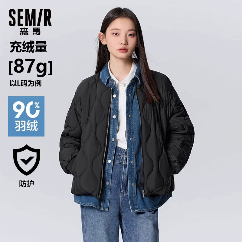 森马羽绒服女轻薄宽松假两件防水