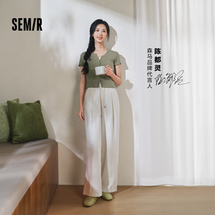 松紧腰软糯奶芙裤 陈都灵商场同款 肌理阔腿长裤 女夏季 子 森马休闲裤