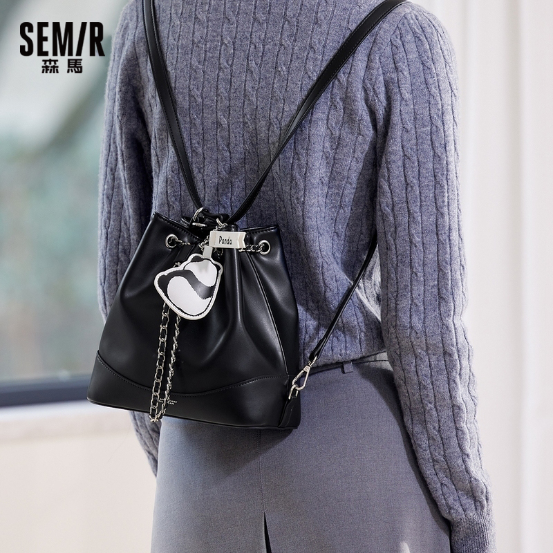 森马包包水桶包女熊猫系列2025新款双肩包时尚单肩包多用手提包