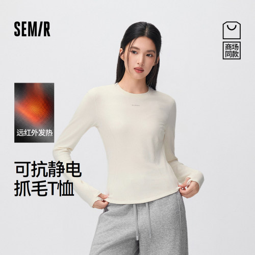 森马发热抗静电抓毛长袖T恤女