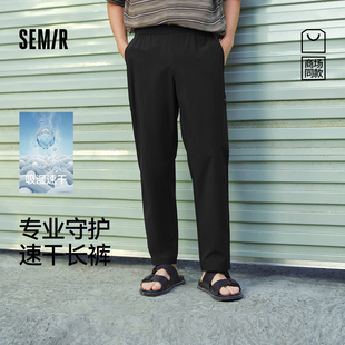 商场同款 弹力长裤 森马休闲裤 2026新款 男夏合体锥形九分裤 舒服裤
