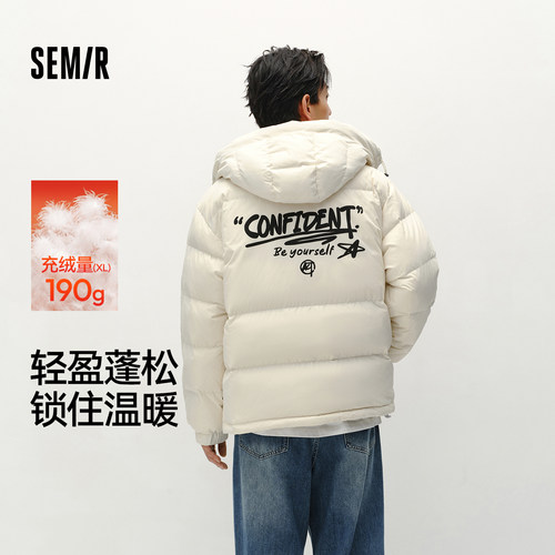 森马冬印花外套宽松连帽羽绒服男