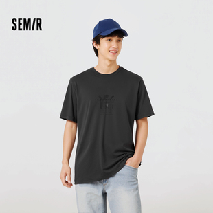 夏装 森柔棉 T恤男2025新款 森马短袖 质感字母印花上衣百搭 商场同款