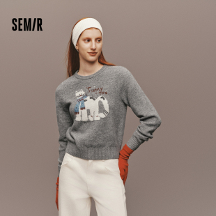 可爱趣味小众毛衫 森马毛衣女冬季 设计感萌宠提花软糯上衣2025新款