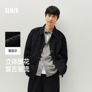 新款 森马夹克男复古提花牛仔外套2026春季 上衣潮流个性 商场同款
