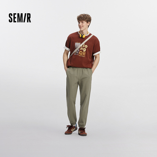 纯色百搭2025秋新款 男宽松锥形裤 森马休闲裤 运动针织裤 商场同款