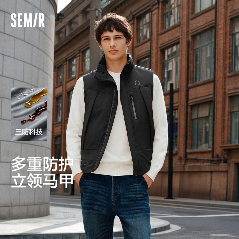 森马防风三防外套立领羽绒马甲男