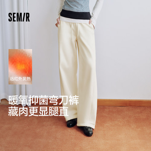 森马休闲裤女冬发热保暖摇粒绒宽松抽绳卫裤松紧腰2026新款弯刀裤