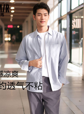 森马长袖衬衫男2025春秋新款港风开衫上衣男士休闲白色衬衣外套潮