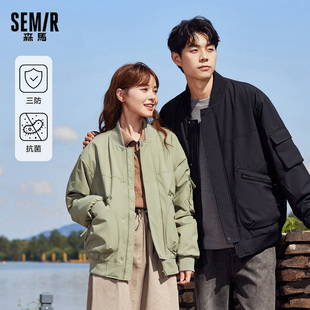 飞行夹克宽松棉衣潮 短款 森马棉服男2025冬季 轻薄三防黑色外套男士