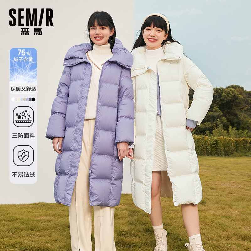 森马羽绒服女长款冬季三防连帽