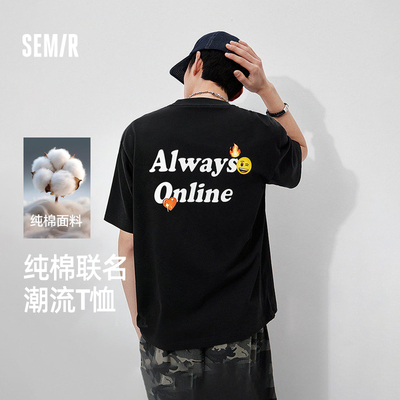 森马联名胶印宽松圆领短袖T恤男
