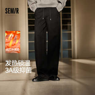 裤 森马休闲裤 2025新款 宽松弧形弯刀裤 子基础百搭 男冬发热抑菌卫裤