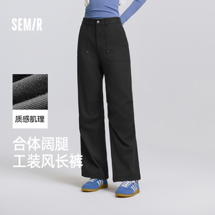 [商场同款]森马休闲裤女工装风阔腿裤2025新款春季酷飒风长裤高街