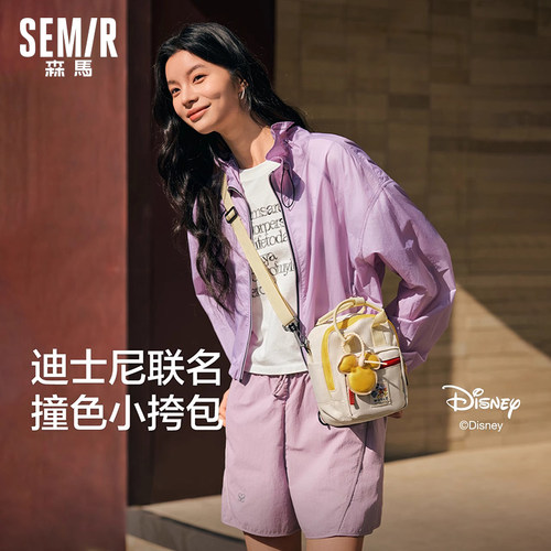 森马男撞色双肩包手提包情侣新款