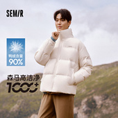 情侣外套白色面包服冬装 新款 三防厚 立领2025冬季 森马羽绒服男短款