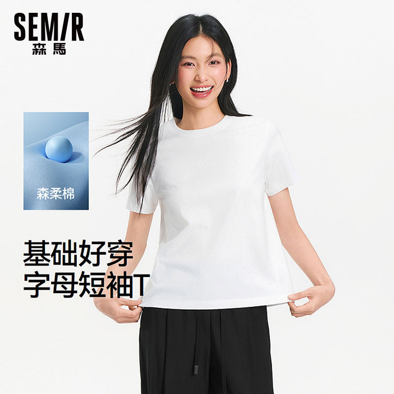 森马休闲简约字母圆领短袖T恤女图片