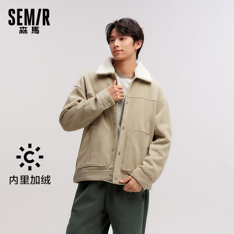 森马肌理感雪尼尔外套加绒夹克男