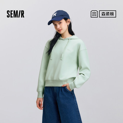 森马温柔气质绣花宽松连帽卫衣女