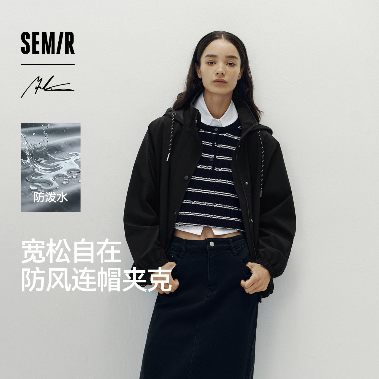 森马xMarcus联名款三防外套女图片
