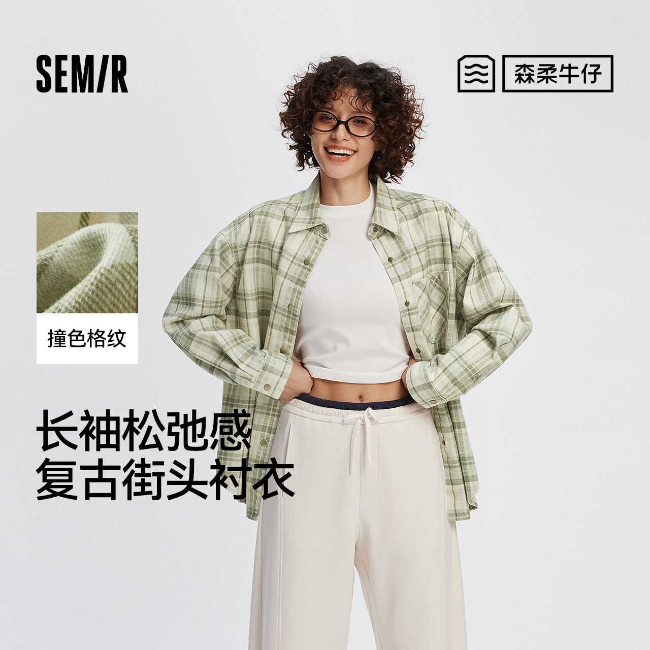 森马oversize中长款牛仔衬衫女图片