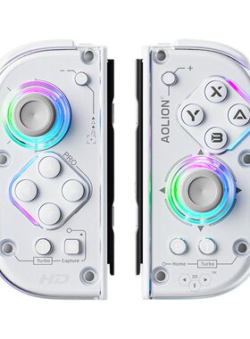 澳加狮J20pro骑士手柄JoyCon左右手柄无线switch 2oled游戏手柄