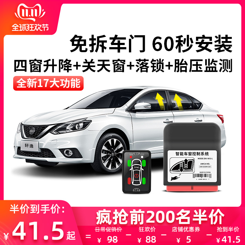 网友分享在meiguo.com的图片