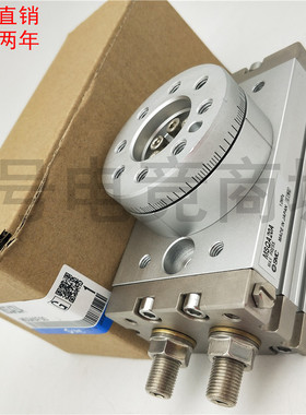 旋转摆台气缸MSQA10A/20A/20H2/MSQA30A/MSQA50A/R高精度带缓冲器