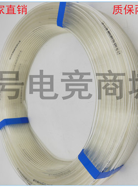空气管子聚氨酯PU气管TU0425/0604/0805/1065/1208/1612C-20 -100