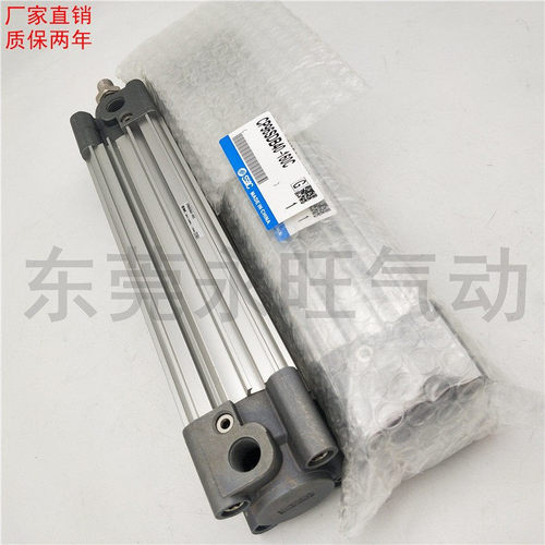 标准型气缸单杆双作用全新