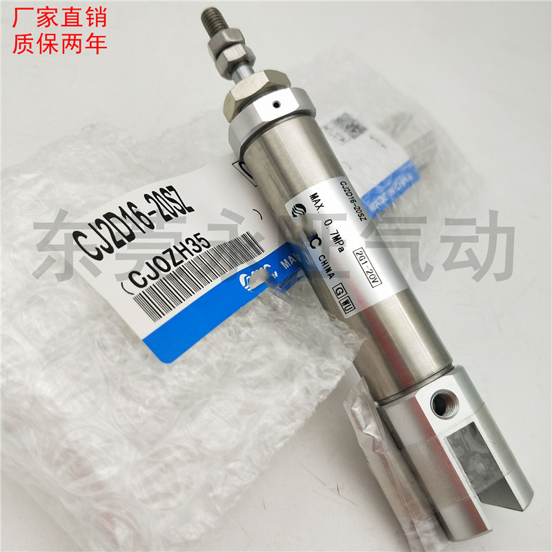 SMC型迷你气缸单杆双作用全新