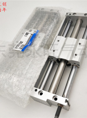 SMC型无杆气缸CDY1S15H CY1S15H-600B/700B/800B/900B/1000B/BS