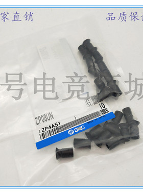 重载摇摆型真空吸盘ZP2-XF50HNJB25 50 75 XF63HNJB25 50 75 100