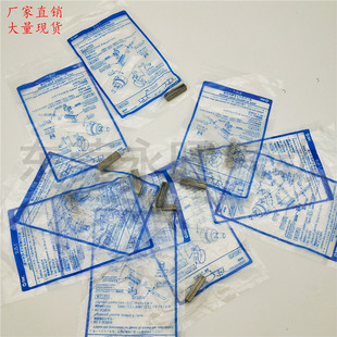 组件BJ5 方头Z73转圆头A93 012 现货 BMG2 SMC型磁性开关安装