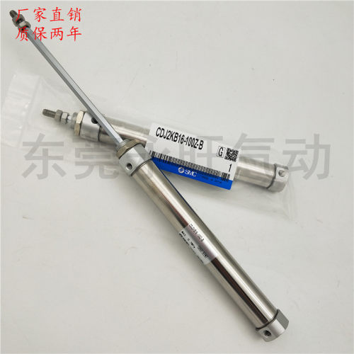 迷你气缸CDM2KB32-300AZ 350AZ 400AZ 450AZ 500AZ六角杆不旋转型