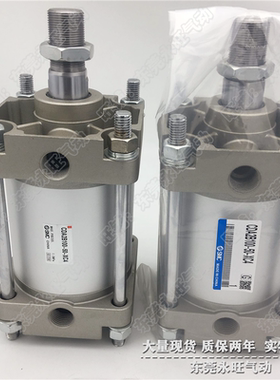 SMC型标准气缸CA2B100/CDA2B100-25/50/75/100/125/150/175全新
