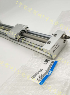 无杆气缸CDY1S20H-500/600/650/700/750/800/850/900/1000/B/BS