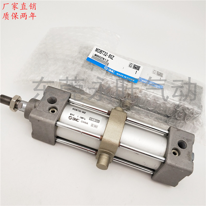 SMC型标准型气缸单杆双作用全新