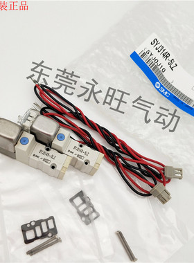 SMC原装特价销售电磁阀SYJ314R-5LZ/5MNZ/SYJ314-5LZ/5LOZ/5LZ-M5